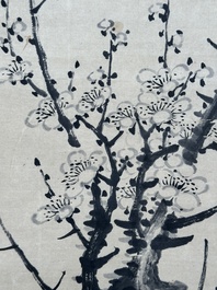 Li Zongren 李宗仁 (1891-1969): 'Plum blossom', ink on paper, dated 1938