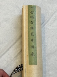 Ding Yunpeng 丁云鹏 (1547- ca. 1628): '14 Luohan', ink and colour on silk, Qianlong seal mark