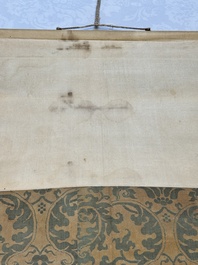 Hong Yi (Li Shutong) 李叔同 (1880-1942): 'Calligraphy', ink on paper, dated July 1912