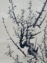 Li Zongren 李宗仁 (1891-1969): 'Plum blossom', ink on paper, dated 1938