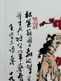 Lu Yanshao 陆俨少 (1909-1993): 'Plum blossom', ink on paper, dated 1986