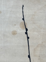 Li Zongren 李宗仁 (1891-1969): 'Plum blossom', ink on paper, dated 1938