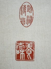 Xu Fu 徐郙 (1836-1908): 'Nine peaches and a bat', ink and colour on paper, dated 1898