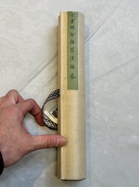 Ding Yunpeng 丁云鹏 (1547- ca. 1628): '14 Luohan', ink and colour on silk, Qianlong seal mark