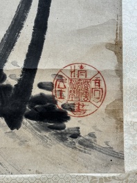 Li Zongren 李宗仁 (1891-1969): 'Plum blossom', ink on paper, dated 1938
