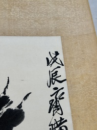 Qi Baishi 齊白石 (1864-1957): 'Butterfly and flowers', ink and colour on paper, dated 1928
