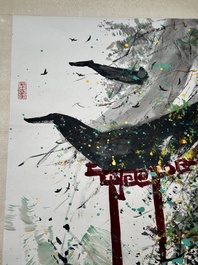 Wu Guanzhong 吴冠中 (1919-2010): 'A corner of the courtyard', ink and colour on paper, dated 1991
