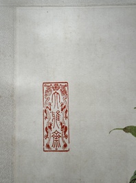 Chinese school: 'Archaic vase filled with flowers', ink and colour on paper, Cixi seal mark, 19/20th C.