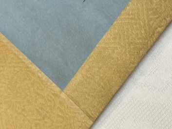 Ding Yunpeng 丁云鹏 (1547- ca. 1628): '14 Luohan', ink and colour on silk, Qianlong seal mark