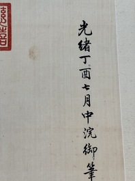 Chinese school: 'Lotus', ink and colour on paper, Cixi seal mark, 19/20th C.