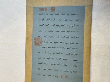 Ding Yunpeng 丁云鹏 (1547- ca. 1628): '14 Luohan', ink and colour on silk, Qianlong seal mark