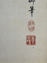 Chinese school: 'Lotus', ink and colour on paper, Cixi seal mark, 19/20th C.