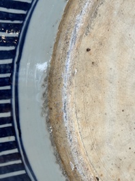 A large Chinese blue and white fish bowl, Jiaqing