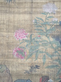 Follower of Su Hanchen 蘇漢臣 (1094-1172): 'Knick-knack peddler', ink and colour on silk, Qing or later