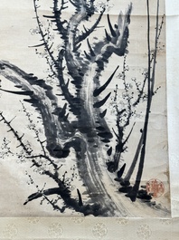 Li Zongren 李宗仁 (1891-1969): 'Plum blossom', ink on paper, dated 1938