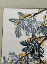 Qi Liangchi 齊良遲 (1921-2003): 'Butterfly, crickets and flowers', ink and colour on paper
