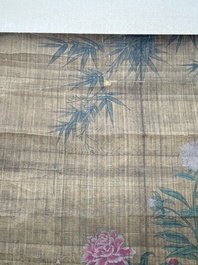 Follower of Su Hanchen 蘇漢臣 (1094-1172): 'Knick-knack peddler', ink and colour on silk, Qing or later