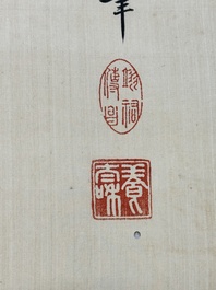 Chinese school: 'Lotus', ink and colour on paper, Cixi seal mark, 19/20th C.