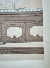 Huang Bore 黃般若 (1901-1968): 'Vimalakirti and his servant', ink and colour on paper, dated 1947