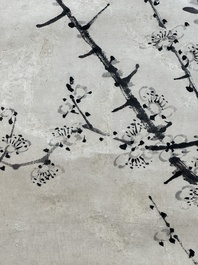 Li Zongren 李宗仁 (1891-1969): 'Plum blossom', ink on paper, dated 1938