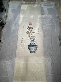 Chinese school: 'Archaic vase filled with flowers', ink and colour on paper, Cixi seal mark, 19/20th C.
