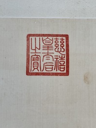 Chinese school: 'Lotus', ink and colour on paper, Cixi seal mark, 19/20th C.