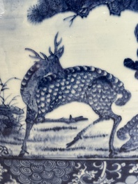 A large Chinese blue and white fish bowl, Jiaqing