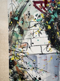 Wu Guanzhong 吴冠中 (1919-2010): 'A corner of the courtyard', ink and colour on paper, dated 1991