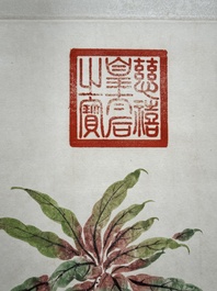 Chinese school: 'Archaic vase filled with flowers', ink and colour on paper, Cixi seal mark, 19/20th C.