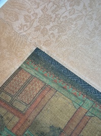 Chinese school: 'A bear breaks into the palace', ink and colour on silk, Qing