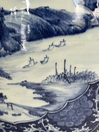 A large Chinese blue and white fish bowl, Jiaqing