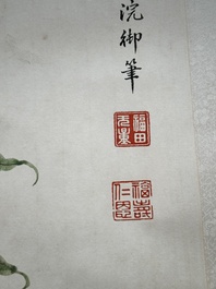 Chinese school: 'Archaic vase filled with flowers', ink and colour on paper, Cixi seal mark, 19/20th C.
