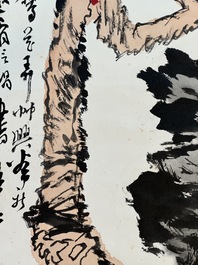 Lu Yanshao 陆俨少 (1909-1993): 'Plum blossom', ink on paper, dated 1986