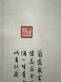 Chinese school: 'Archaic vase filled with flowers', ink and colour on paper, Cixi seal mark, 19/20th C.