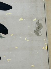 Wen Fanggang 翁方綱 (1733-1818): 'Couplet', ink on gold paper