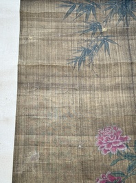 Follower of Su Hanchen 蘇漢臣 (1094-1172): 'Knick-knack peddler', ink and colour on silk, Qing or later