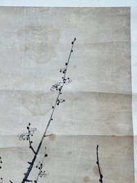 Li Zongren 李宗仁 (1891-1969): 'Plum blossom', ink on paper, dated 1938