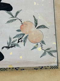 Wen Fanggang 翁方綱 (1733-1818): 'Couplet', ink on gold paper