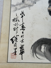 Liu Jilu 劉繼卣 (1918-1983): 'Two squirrels under the pine tree', ink and colour on paper, dated 1978
