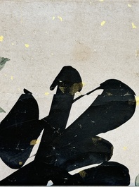 Wen Fanggang 翁方綱 (1733-1818): 'Couplet', ink on gold paper