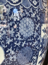 A large Chinese blue and white fish bowl, Jiaqing