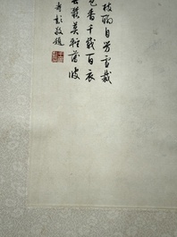 Chinese school: 'Archaic vase filled with flowers', ink and colour on paper, Cixi seal mark, 19/20th C.