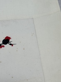 Lu Yanshao 陆俨少 (1909-1993): 'Plum blossom', ink on paper, dated 1986