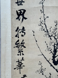Li Zongren 李宗仁 (1891-1969): 'Plum blossom', ink on paper, dated 1938