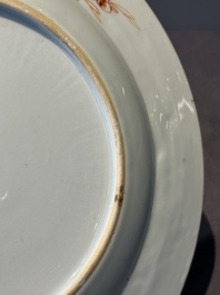 Seven Chinese famille rose 'Madame de Pompadour' plates, Qianlong, ca. 1745