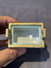 A fine Chinese gilt-decorated blue, white and famille rose covered censer, Qianlong