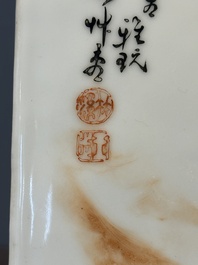 A fine Chinese iron-red and grisaille 'luohan' plaque, signed Wang Bu 王步, 20th C.