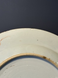 Seven Chinese famille rose 'Madame de Pompadour' plates, Qianlong, ca. 1745