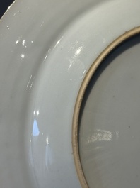 Seven Chinese famille rose 'Madame de Pompadour' plates, Qianlong, ca. 1745