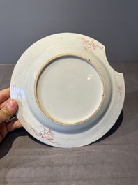 Seven Chinese famille rose 'Madame de Pompadour' plates, Qianlong, ca. 1745